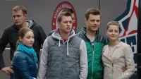 2 сезон 36 серия — Молодёжка — 2 сезон 36 серия